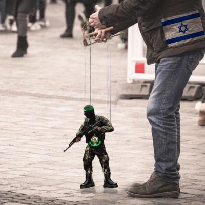 Hamas - eine Schöpfung Israels?