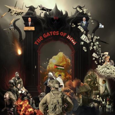 The Gates of Hell