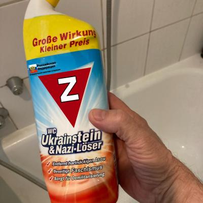 Badputztag!